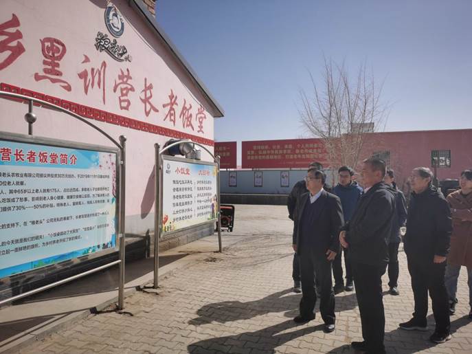 微信图片_20230316154841